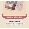 YIGU DIGU - Tea Party Series Metal Box Eyeshadow Palette #02