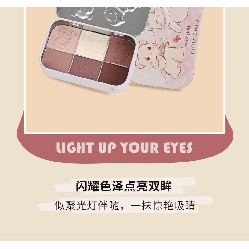 YIGU DIGU - Tea Party Series Metal Box Eyeshadow Palette #02