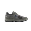 New Balance 2002R Series Unisex Casual Shoes