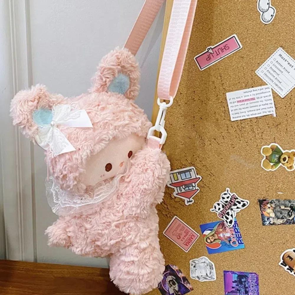 Lamb Children Backpack Doll Animal Shoulder Bag Soft Bunny Crossbody Bag  Lady
