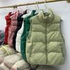 Frauen Herbst Weiße Ente Unten Mantel Jacke Gepolsterte Weste Stehkragen Ärmellose Zipper Tasche Verdicken Lose Alle Spiel Einfarbig