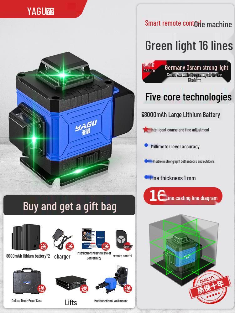 Yagu 12-Line High-Precision Green Laser Level with Automatic Outdoor Leveling