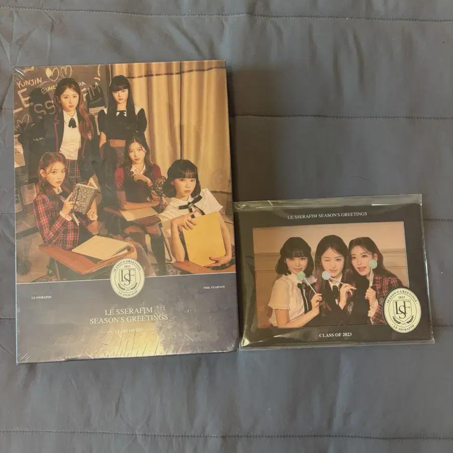 

Le Sserafim 2023 Season s Greetings Unopened