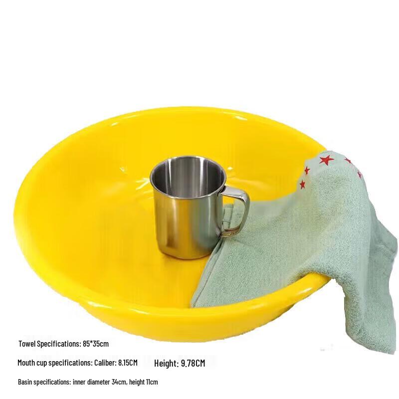 Dormitory Wash Kit 3-Piece One Size