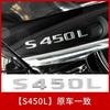 TGM3   Car Trunk Letters Logo Emblem Badge Decals Sticker For Mercedes Benz CLA Class CLA35 CLA45 CLA260 CLA200 CLA180 CLA250 CLA220