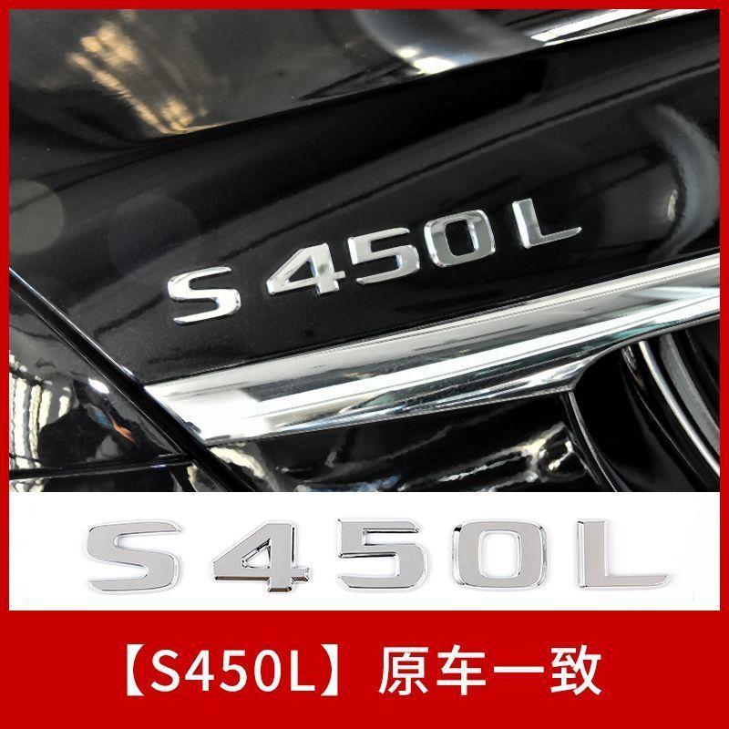 TGM3 Car Trunk Letters Logo Emblem Badge Decals Sticker For Mercedes Benz CLA Class CLA35 CLA45 CLA260 CLA200 CLA180 CLA250 CLA220