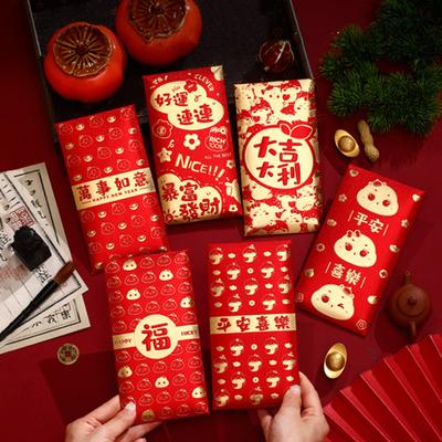 6Pcs Red Envelopes Chinese Spring Festival Red Pocket Envelope 2025 Year of The Snake Lucky Money Envelopes for Lunar New Year