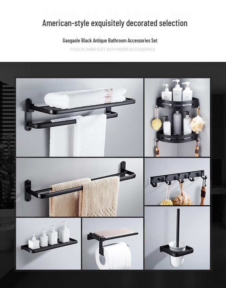 Punch-free Black Aluminum Bathroom Towel Rack and Accessories Set