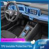 Volkswagen Golf Interior Protective Film: Console, Dashboard, Navigation, Gear Shift Decor