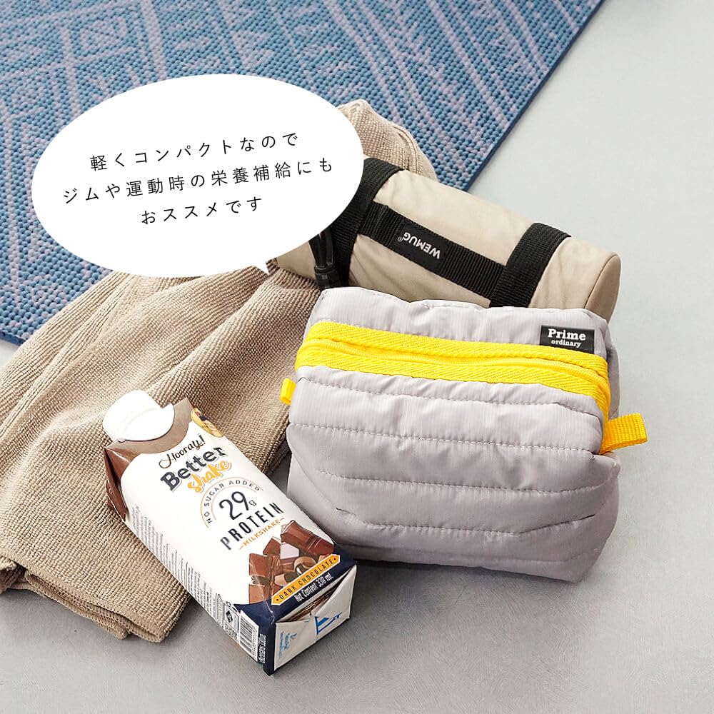 padou Ecorip Cooler Origami Pouch Made with Recycled Insulated Cooler Keeps Food Cold and Made in Japan (Gray) - Water-repellent, Lightweight,
