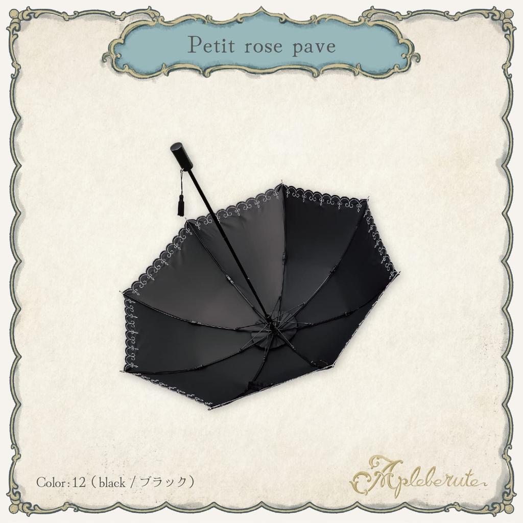 Pagoda 1st Class Sun and UV Folding Parasol Shading, Rain, Protection, - Petit-Rose-Pave (Black)