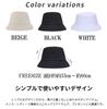And Bucket Hat Unisex Simple Korean Style Plain Street Casual Hat Cap Outdoor 3 Colors Cap Hat Bucket Hat Safari Unisex Outdoor Street Sports Large
