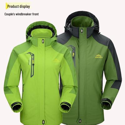 Unisex Outdoor Windproof Jacket - Single Layer, Lightweight, Waterproof Sportswear for Couples