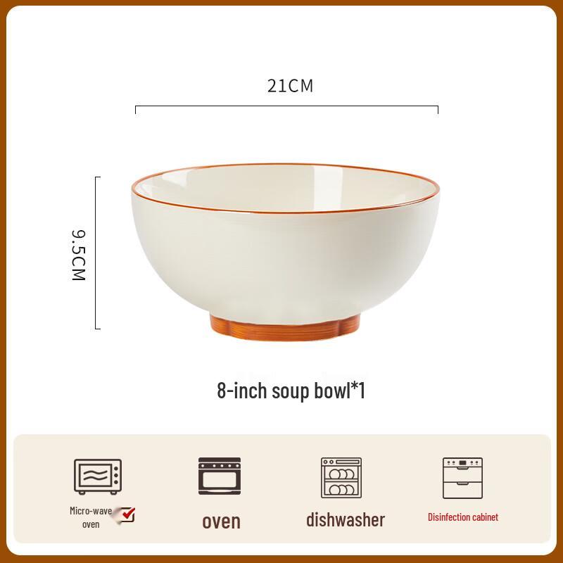 Linpan Good Fortune Cream Style Dinnerware Set