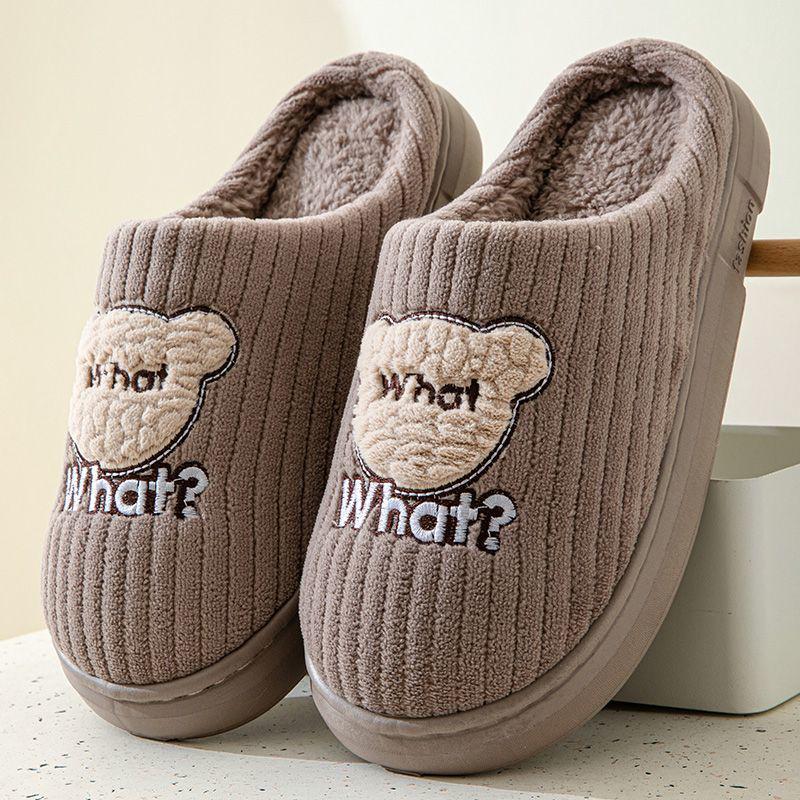 Men's Winter Cotton Slippers - Cozy Indoor, Anti-Slip, Thick Sole, Velvet-Lined, Warm Furry Design for Couples