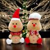 Christmas Gingerbread Man Doll Creative Doll Ornament Gingerbread Christmas Decorations Home Decorations for Bedroom Living Room