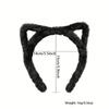 5Pcs Leopard Print Plush Cat Ear Headbands, A Cute Retro-Style Hair Accessory For Women, Suitable For Makeup, Face Washing, And Outdoor Use