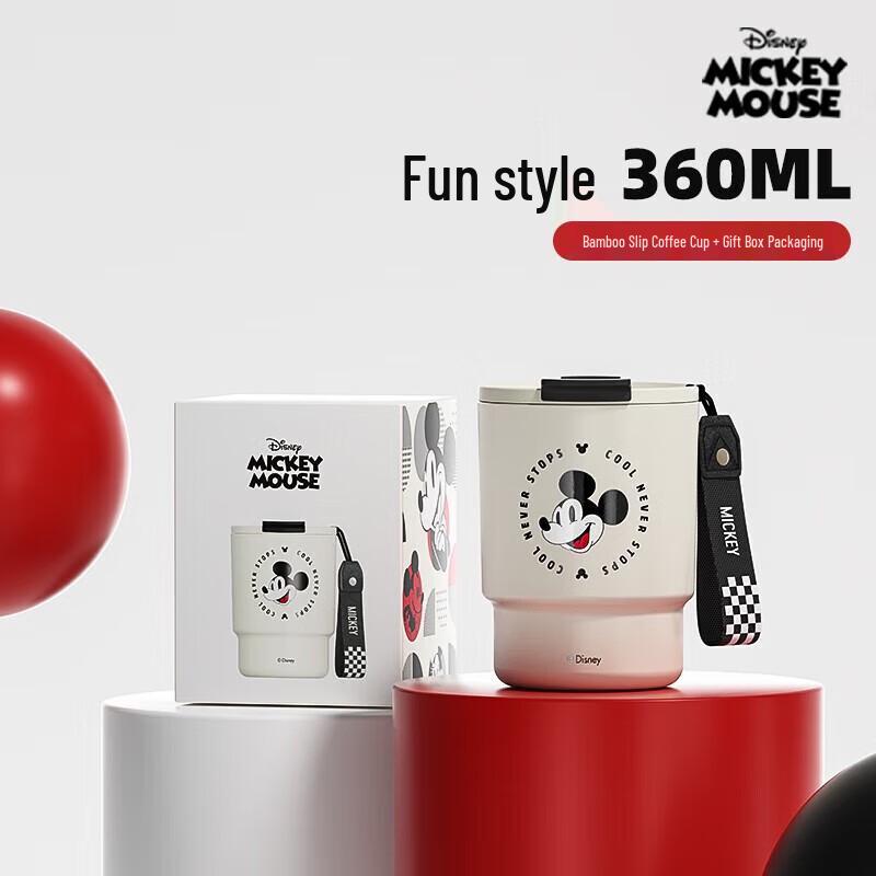 

Disney Mickey Mouse Insulated Coffee Tumbler 360ml