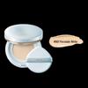 Chando Truffle Water-Glow Cushion BB Cream