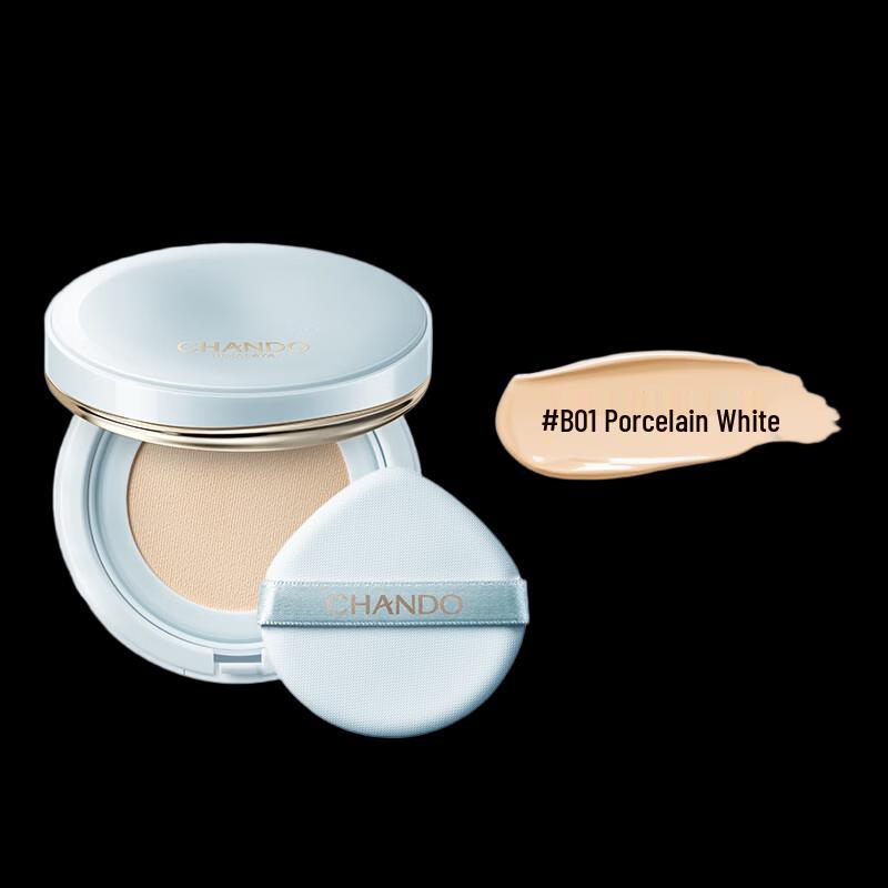 Chando Truffle Water-Glow Cushion BB Cream