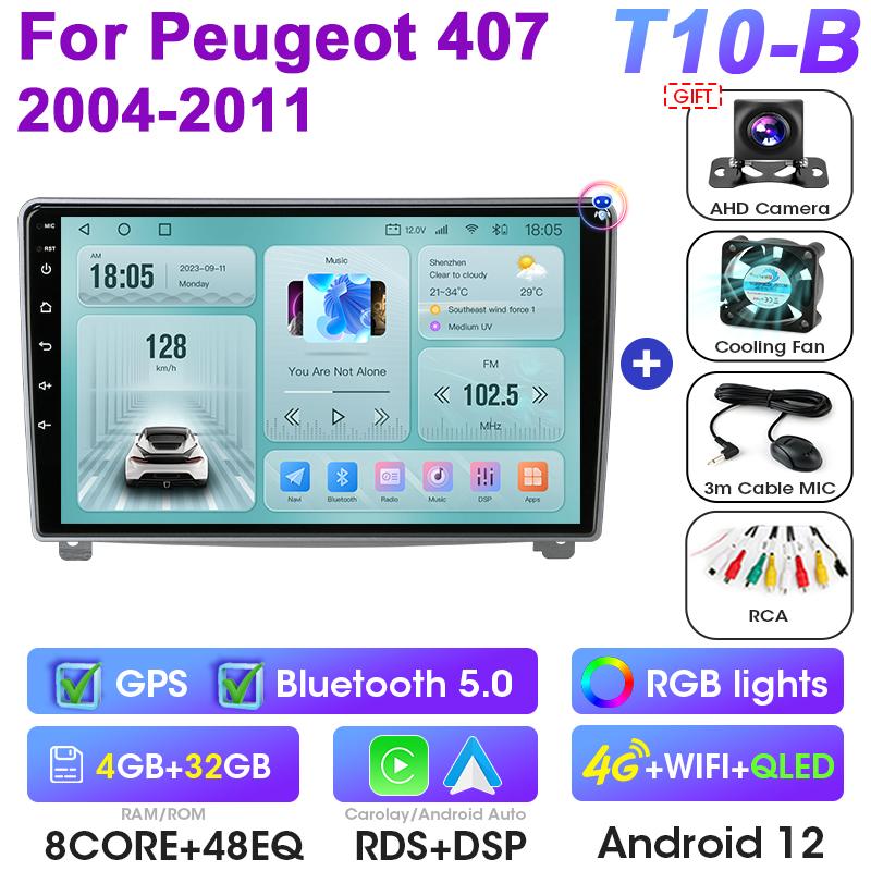 Android 12 Car Radio 9" For Peugeot 407 CC 407CC SW 2004 -2011 2 Din GPS 4G Carplay Auto Intelligent Systems Smart Autoradio