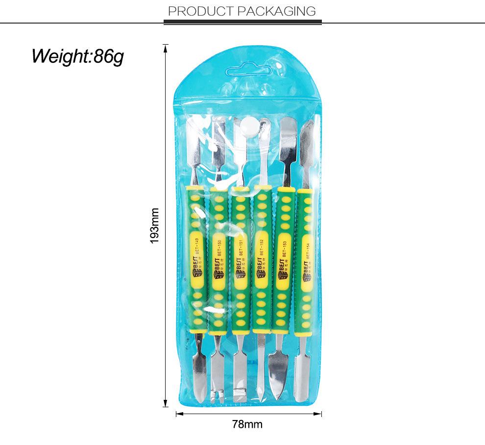 Baseus 6-in-1 Metal Pry Bar: Precision Disassembly Tool