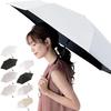 Folding Suitable for Both Sunny and Rainy UV Complete Light UV Sun K2 K3 Ivory One-touch Umbrella, Ultra-lightweight, Days, Protection, 100% Blocking,