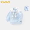 DUUDUU Girls' Fleece-Lined Thermal Sweatshirt