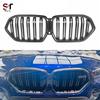 BMW X6M F96 Carbon Fiber Dual Line Front Bumper Air Intake Grille Kit