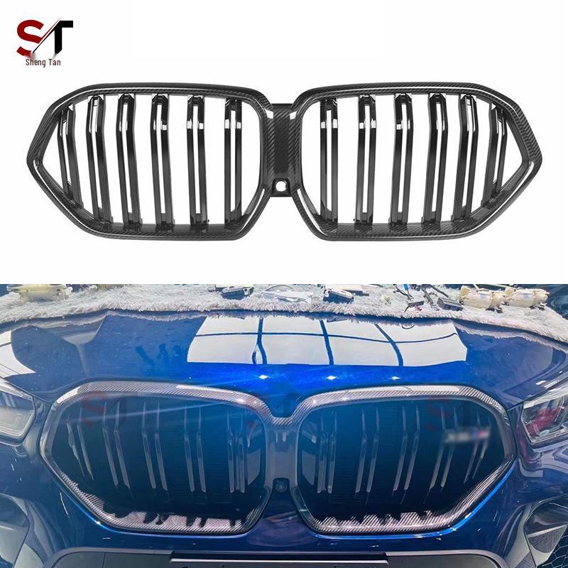 BMW X6M F96 Carbon Fiber Dual Line Front Bumper Air Intake Grille Kit