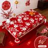 Red Festive Tablecloth Light Luxury High-End Wedding Coffee Table Cloth Dining Table Cloth Waterproof Tablecloth