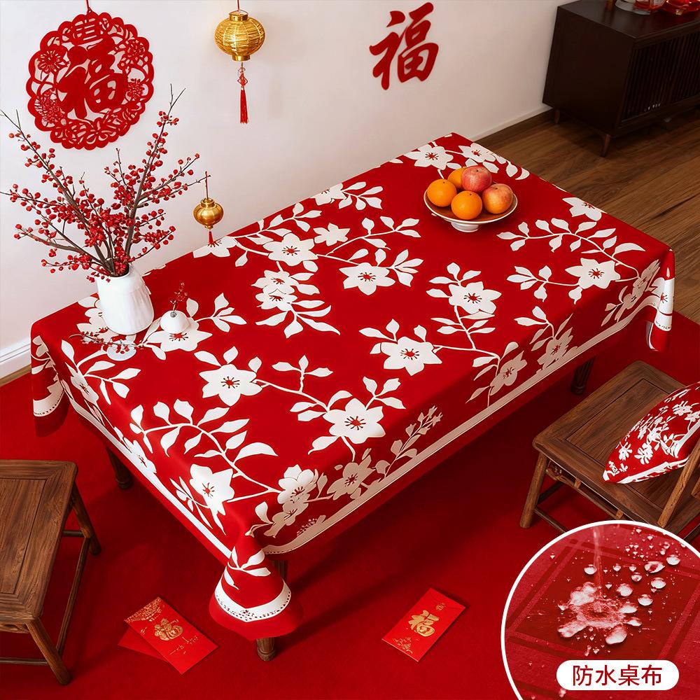 Red Festive Tablecloth Light Luxury High-End Wedding Coffee Table Cloth Dining Table Cloth Waterproof Tablecloth