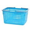 De'Ou Xingguang Plastic Storage & Shopping Basket