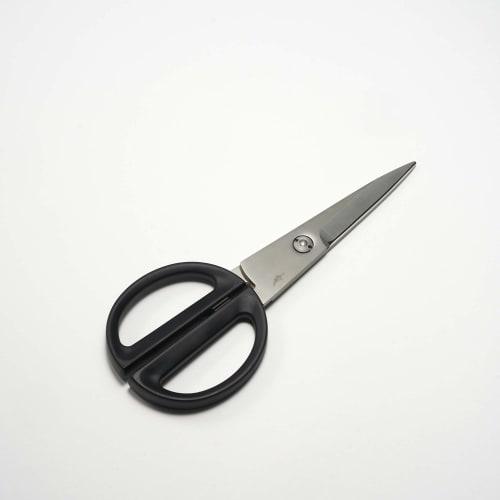 Kai Michel BRAS Kitchen Scissors, Small, Stainless Steel, Made In Japan, BK0202, Perfect for Fine Work and Finishing