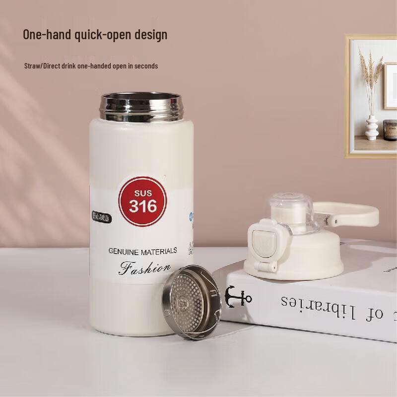 Zhui Pu Bärbar Steriliserande Tumlare