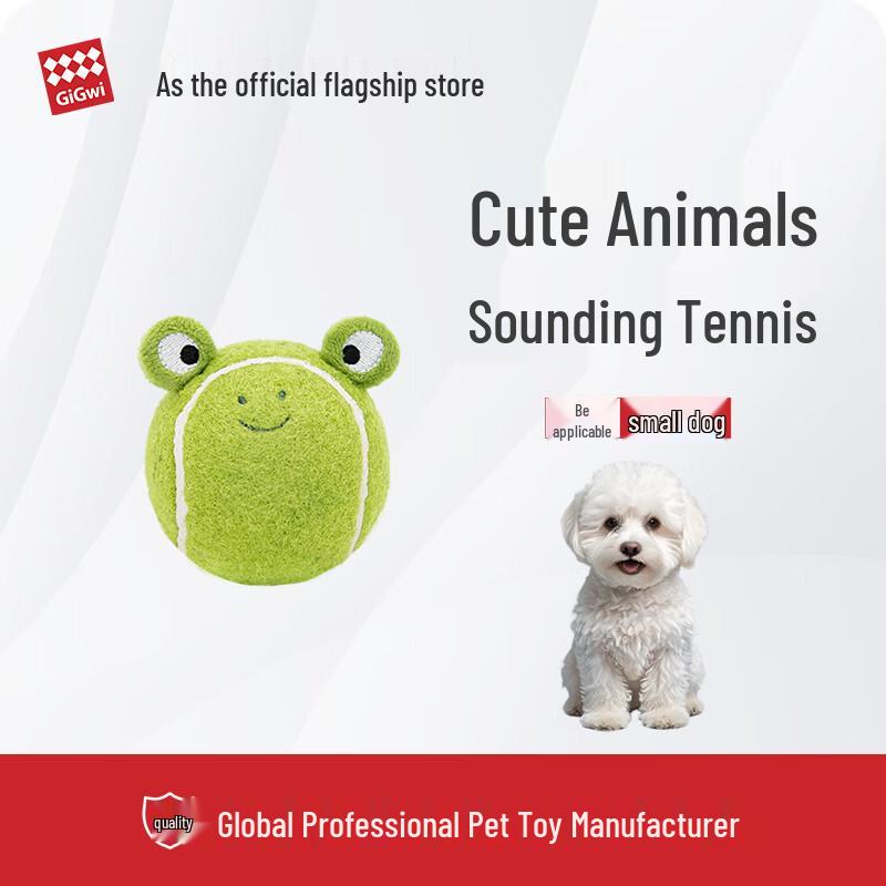 Игрушки для собак GiGwi