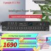XUNERWEI Professional Audio Processors & Power Management Systems (CN version)