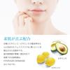 essence HYDROGEN SKINMASK A face mask made with hydrogen water Hydrogen Skin Mask [Beauty mask] [10 sheets]