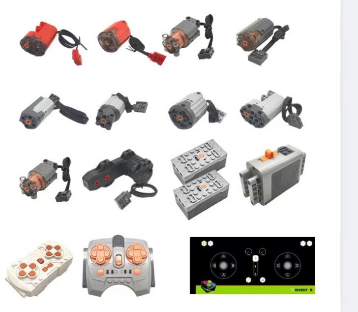Cross-border Motor Building Blocks: Power Set with Remote Control, Receiver, and Lithium Battery