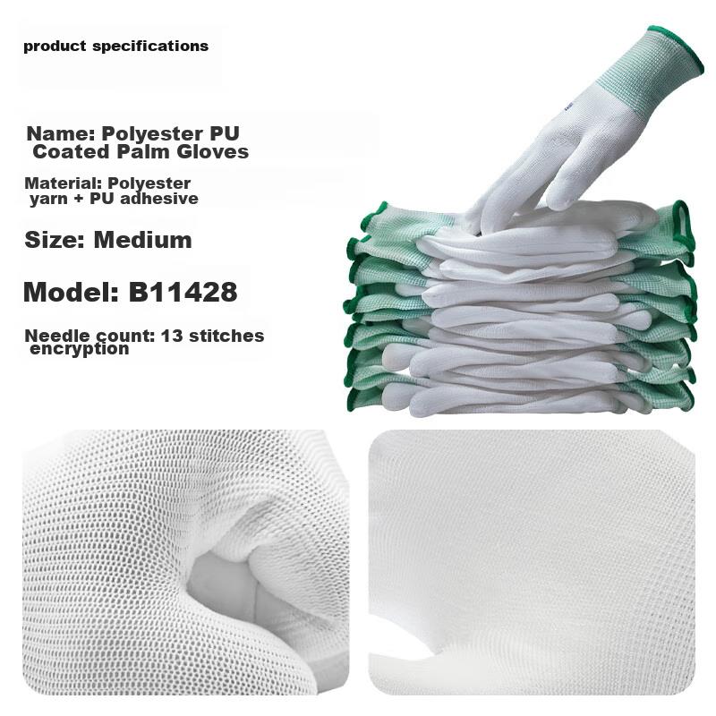 Xinyuechanghui PU Coated Gloves, 12 Pairs/pack, Protective Work Gloves, Nylon Dipped Wear-Resistant Non-Slip Work Protection Gloves B11428