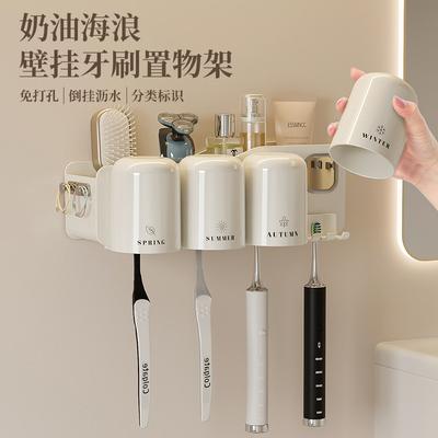 Produits pour salle de bain et WC – Porte-brosses à dents