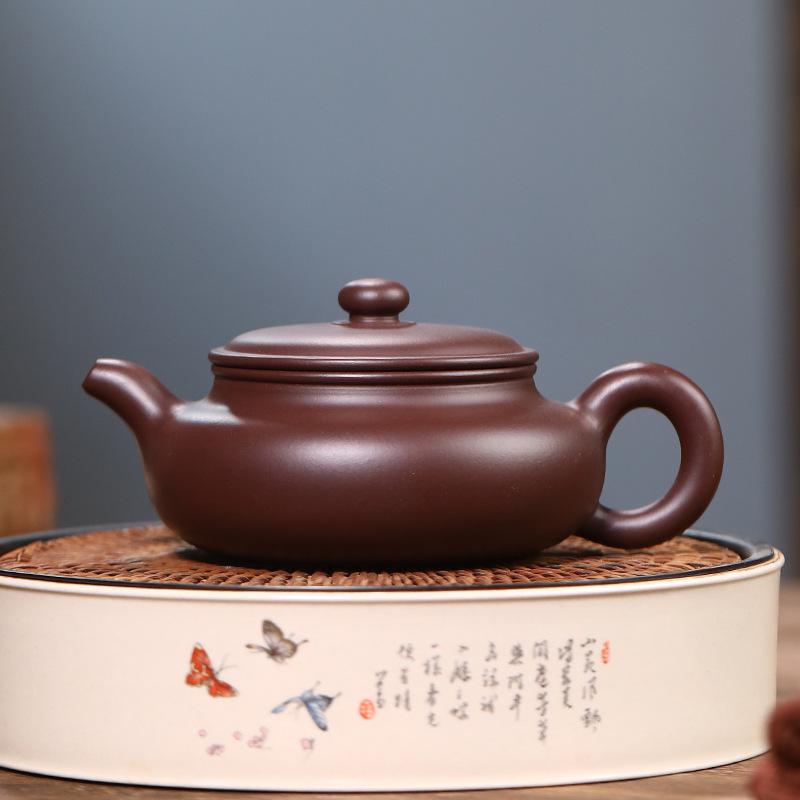 

Bestselling Yixing Purple Clay Teapot Set - Original Ore, Flat Belly Design, 220cc Capacity, Perfect Gift
