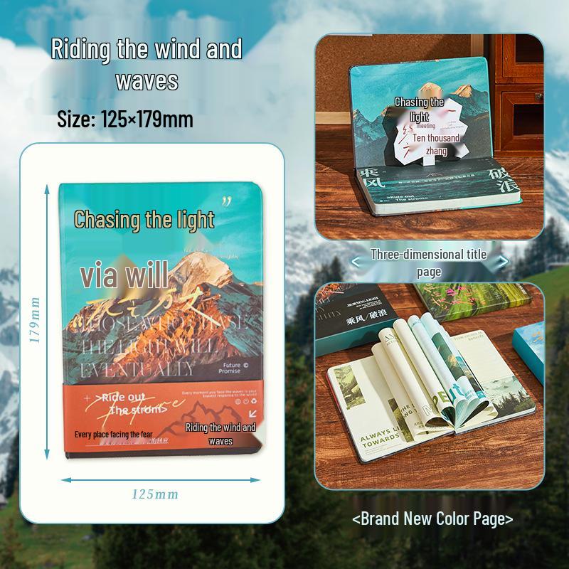 New Year Gift Box: Notebook Set for Students - Diary & Simple Planner with Hot Stamping