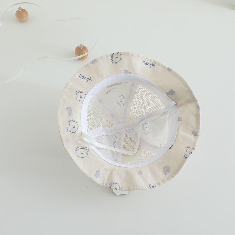 Baby Sun Hat Summer Mesh Kids Adjustable Wide Brim Cap For Sun Protection