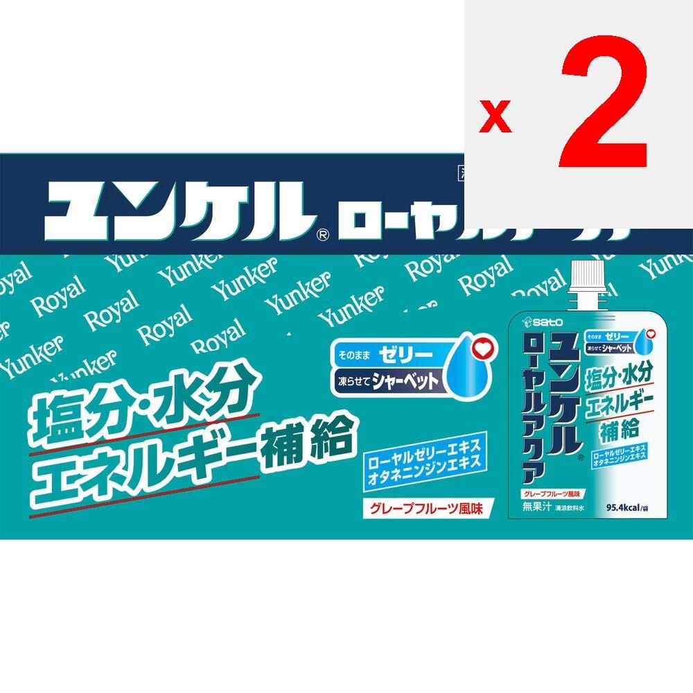 Sato Yunker Royal Aqua 180g X 6 Other (check locks, tongue cleaners, etc.) Thia Pack Other (check locks, tongue cleaners, etc.)