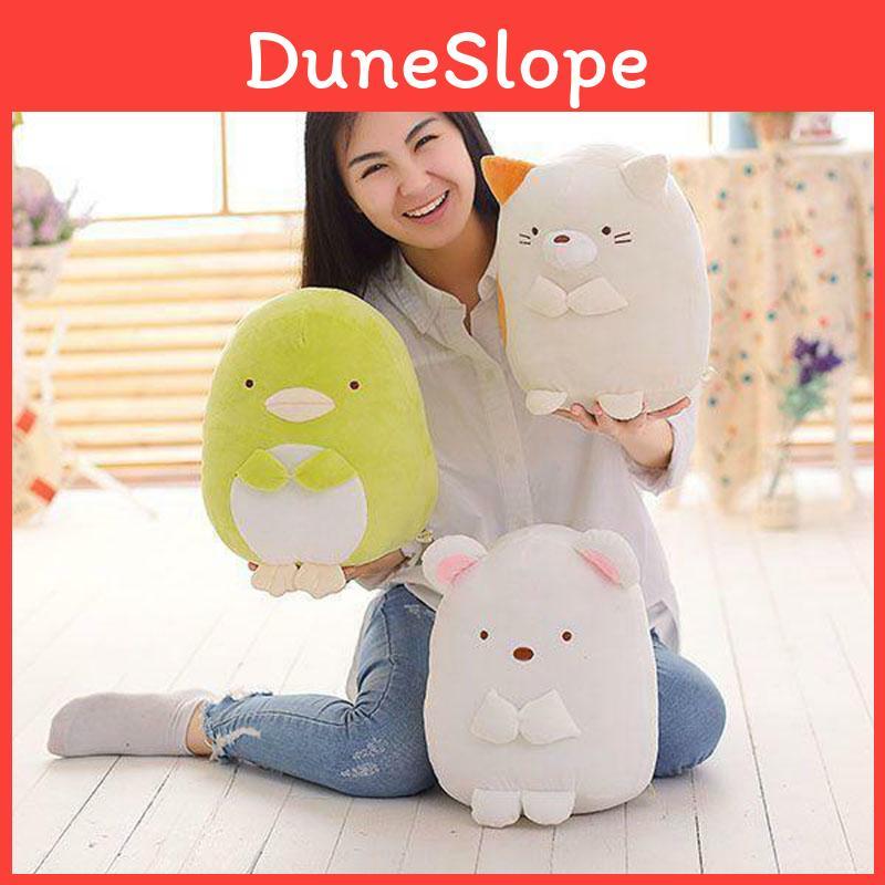 Adorable San-x Sumikko Plush Pillow Animal Toy For Kids 30cm Ultra Soft And Cuddly