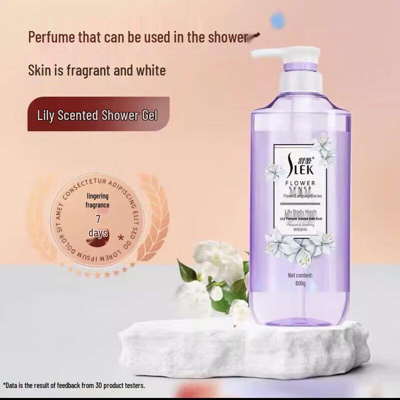 

Suhre Lily Scented Shower Gel