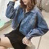 IHUASU Women's Short Denim Jacket Loose Autumn and Winter Denim Clothes Versatile Jacket