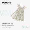 MOMOCO Girls' Summer Sleeveless Princess Dress
