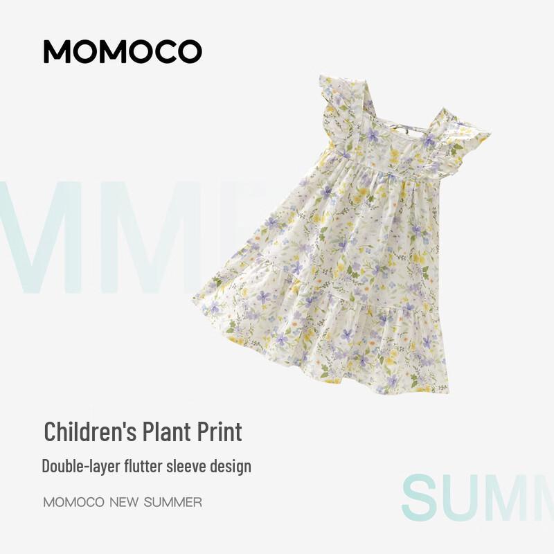 MOMOCO Girls' Summer Sleeveless Princess Dress